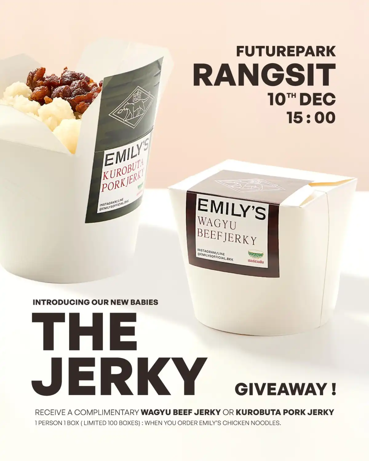 Emily Jones Launches "For the Boys" Beef Jerky Brand
