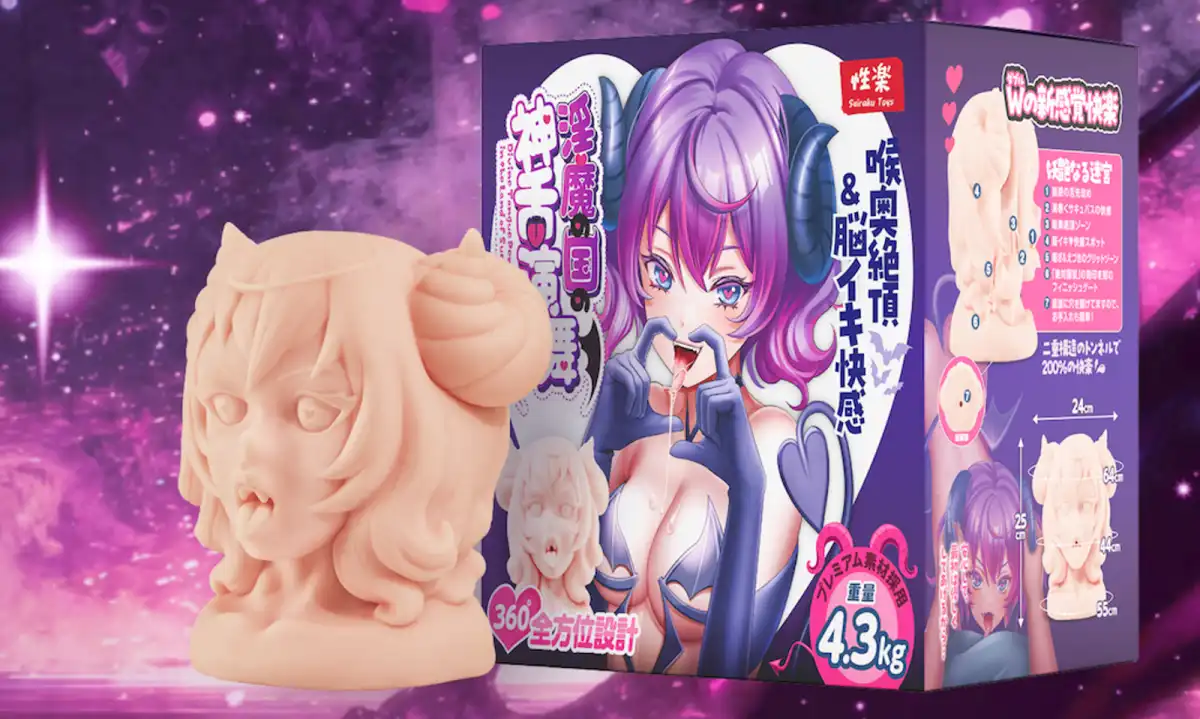 New Succubus Face Onahole Launched by Seiraku Toys on Onahole.com